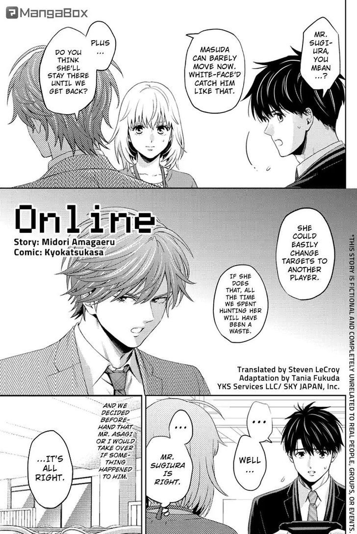 Online - The Comic Chapter 74 #1