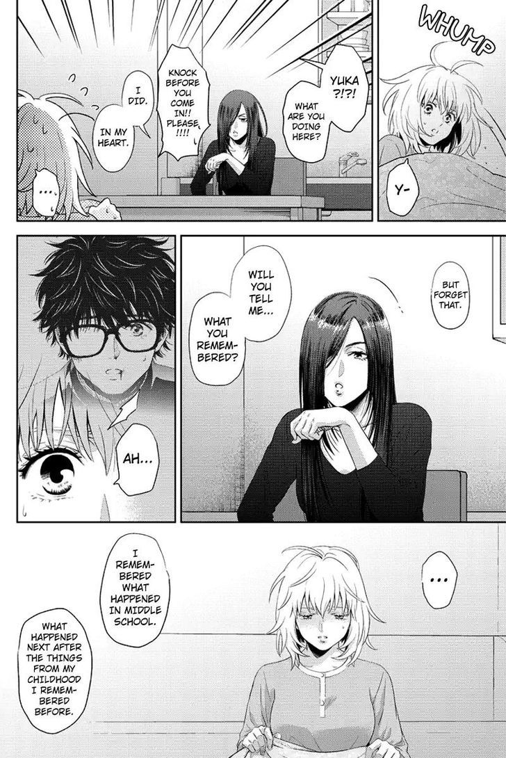Online - The Comic Chapter 70 #8