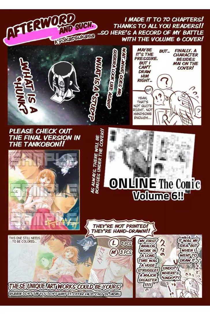 Online - The Comic Chapter 70 #17