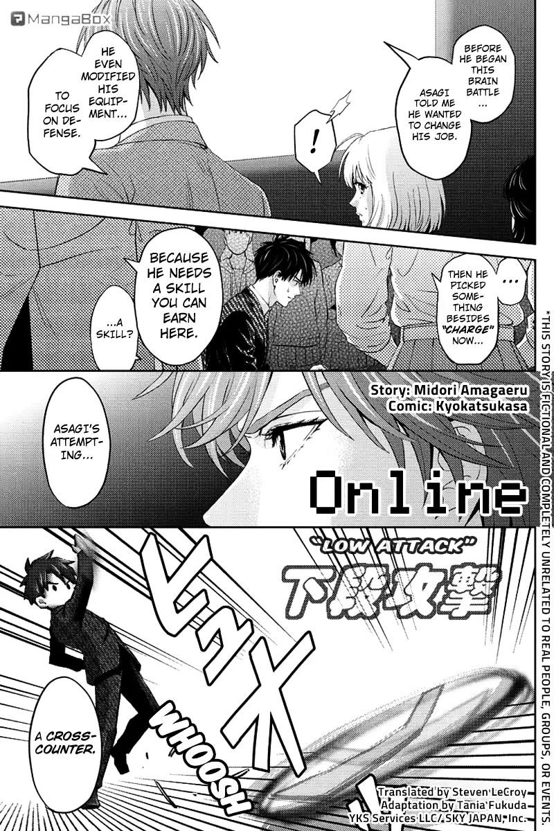 Online - The Comic Chapter 68 #1