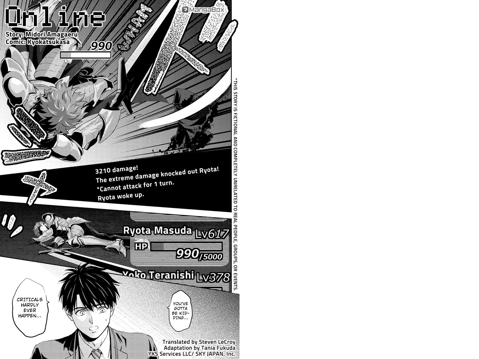 Online - The Comic Chapter 57 #1