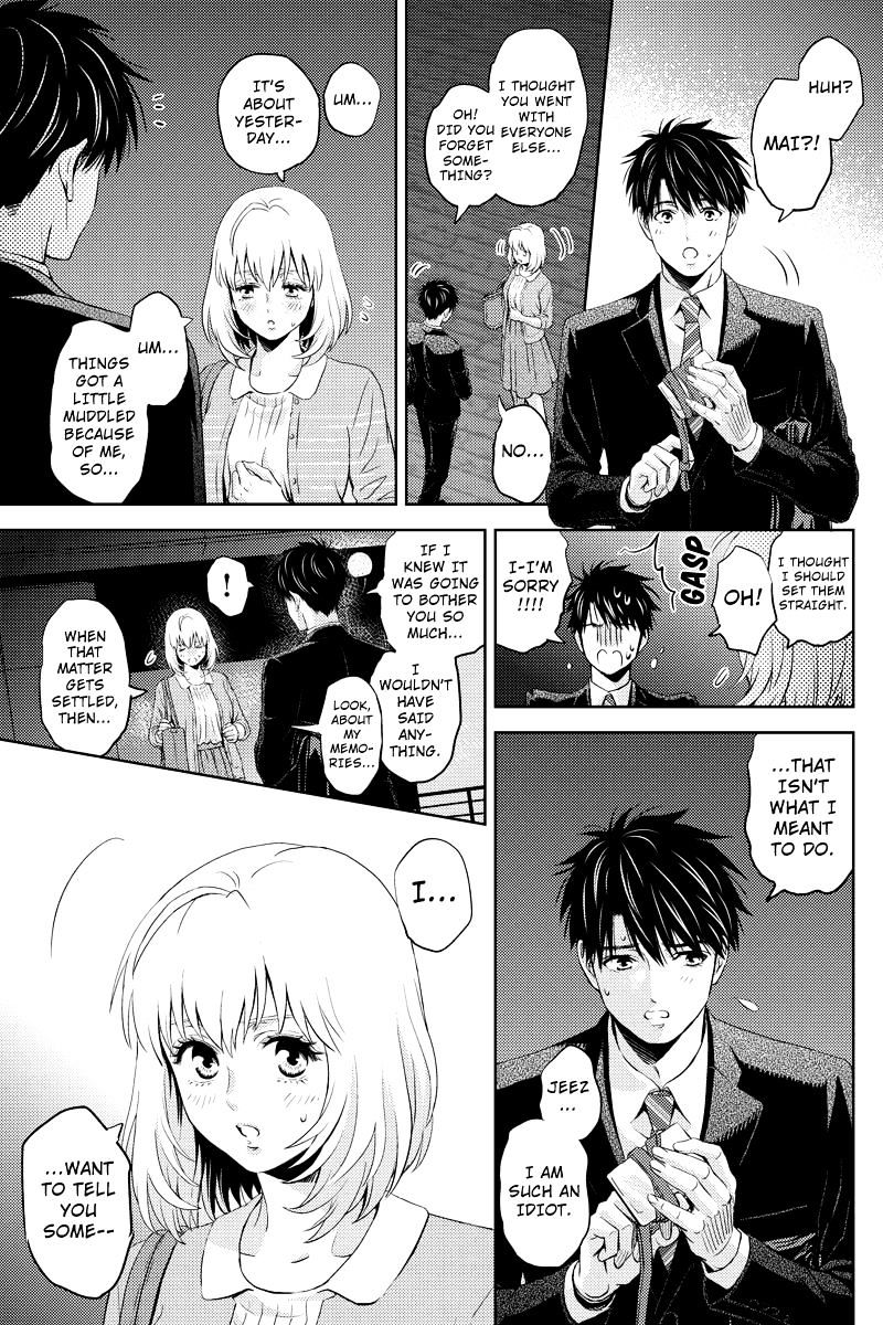 Online - The Comic Chapter 45 #11