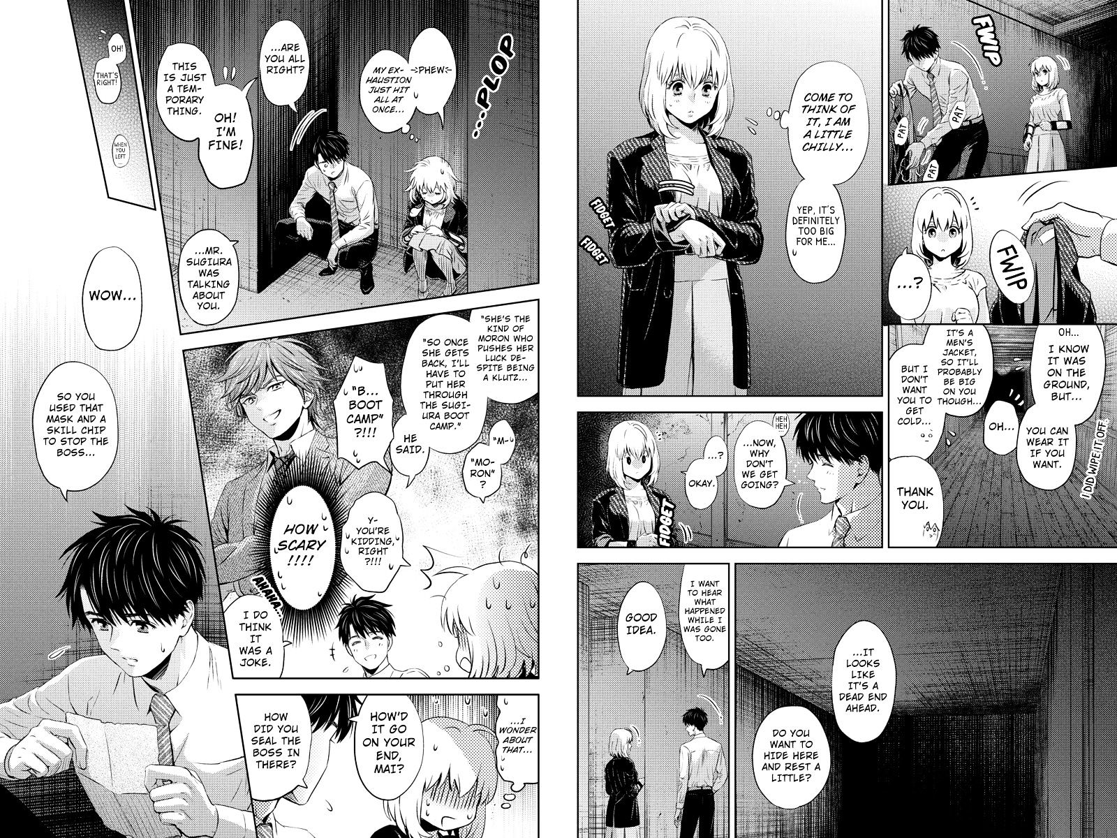 Online - The Comic Chapter 35 #7