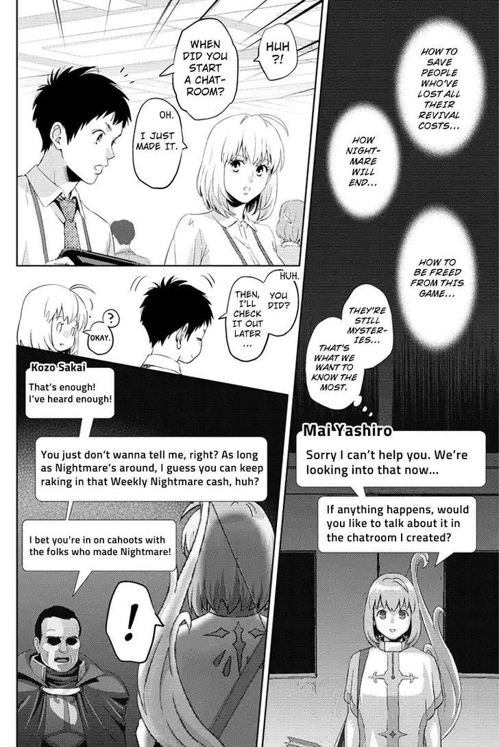 Online - The Comic Chapter 30.2 #4