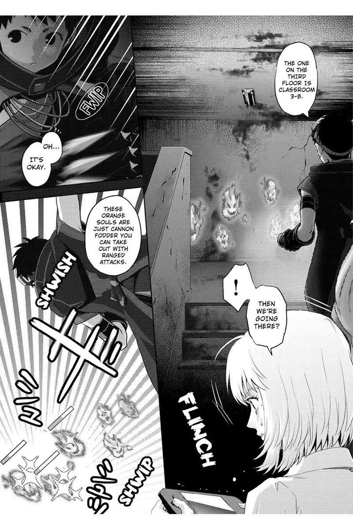 Online - The Comic Chapter 30.2 #9
