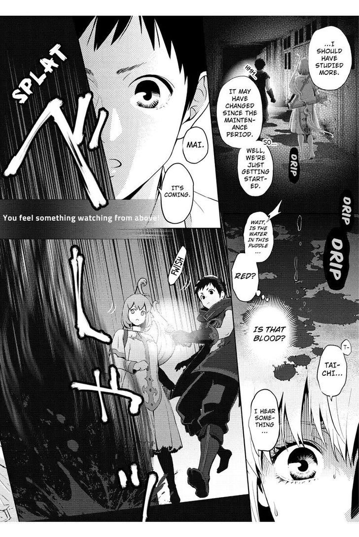 Online - The Comic Chapter 30.2 #12
