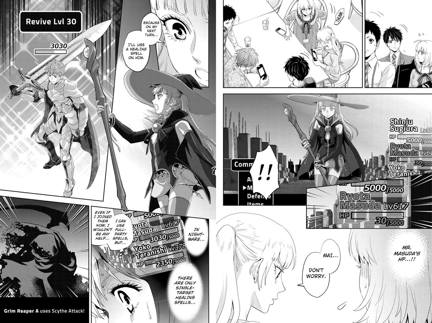 Online - The Comic Chapter 28 #2