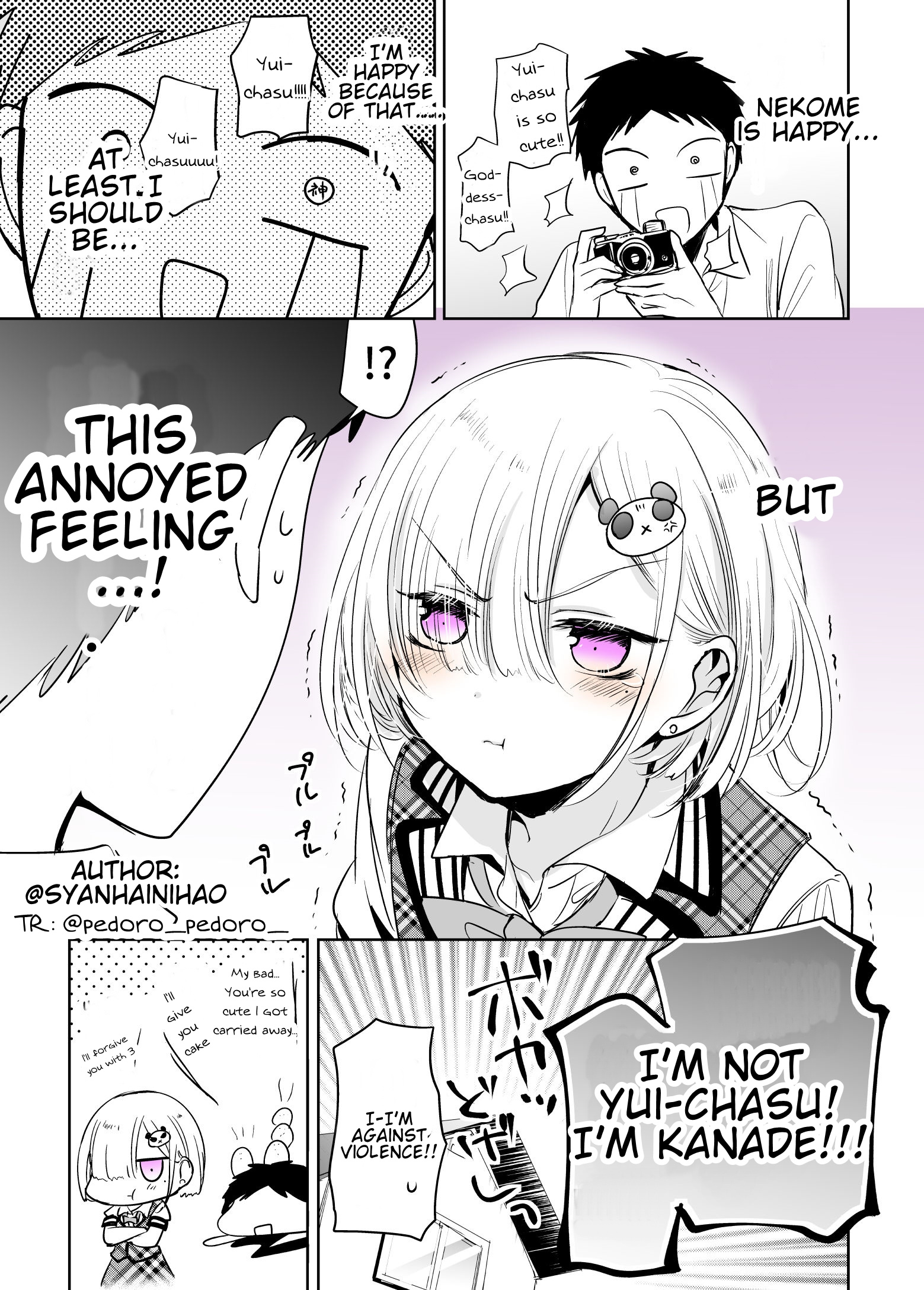 The Time My Friend Wanted To Try A Skirt Chapter 6 #4