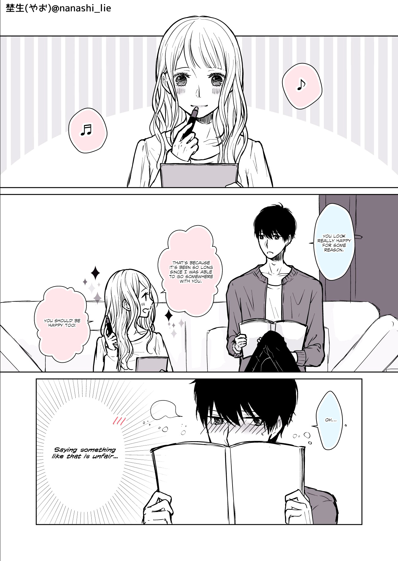My Girlfriend Is A Futon Girl Chapter 6 #1