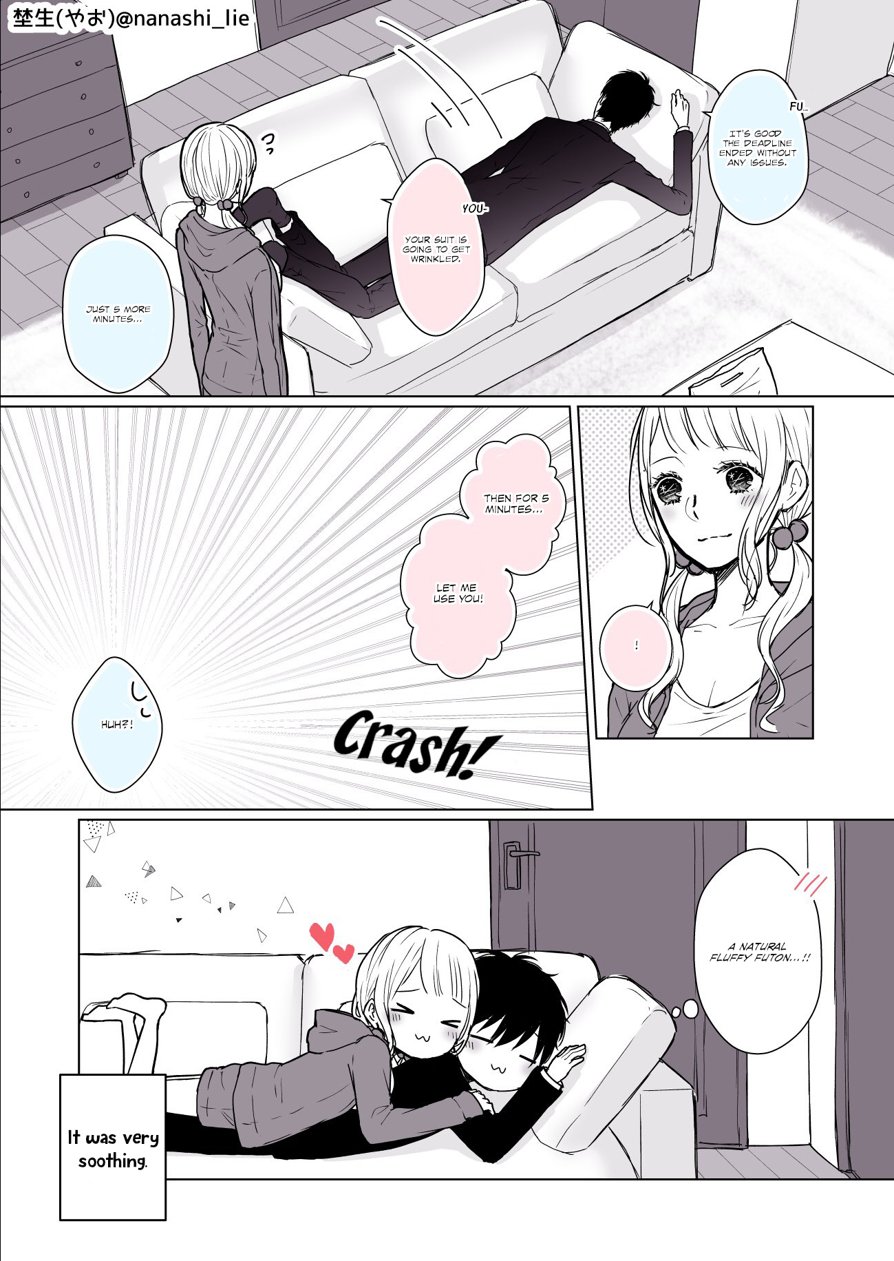 My Girlfriend Is A Futon Girl Chapter 5 #2