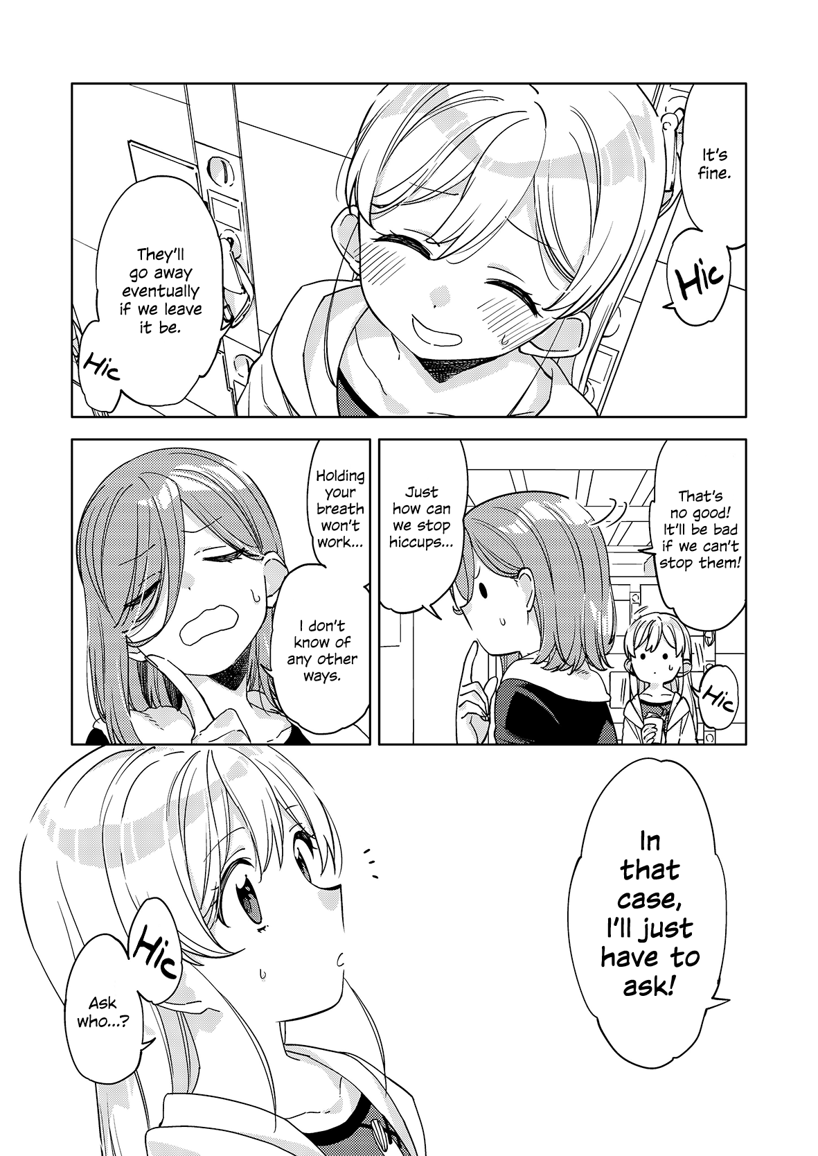 Big Girl And Small Girl Chapter 10 #3