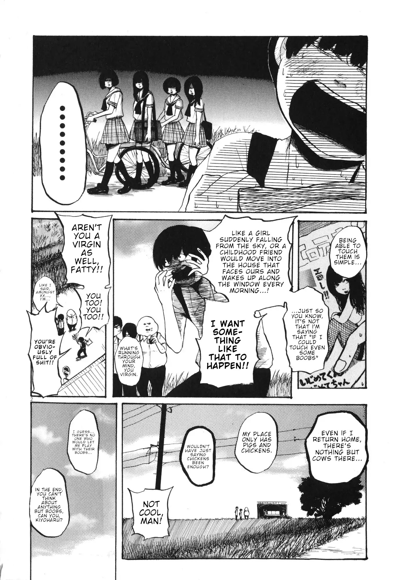 Ushiharu Chapter 1 #7