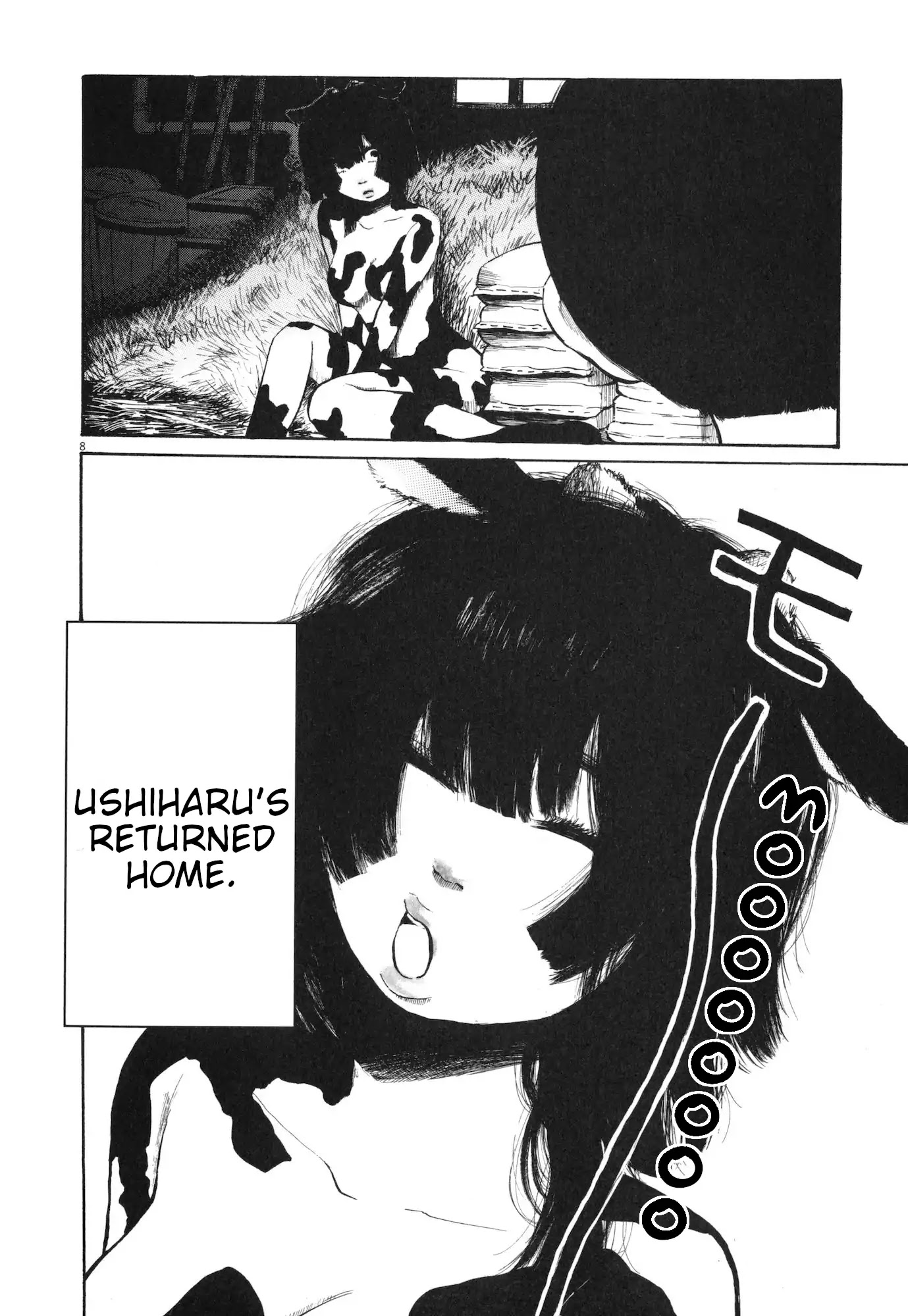 Ushiharu Chapter 1 #13