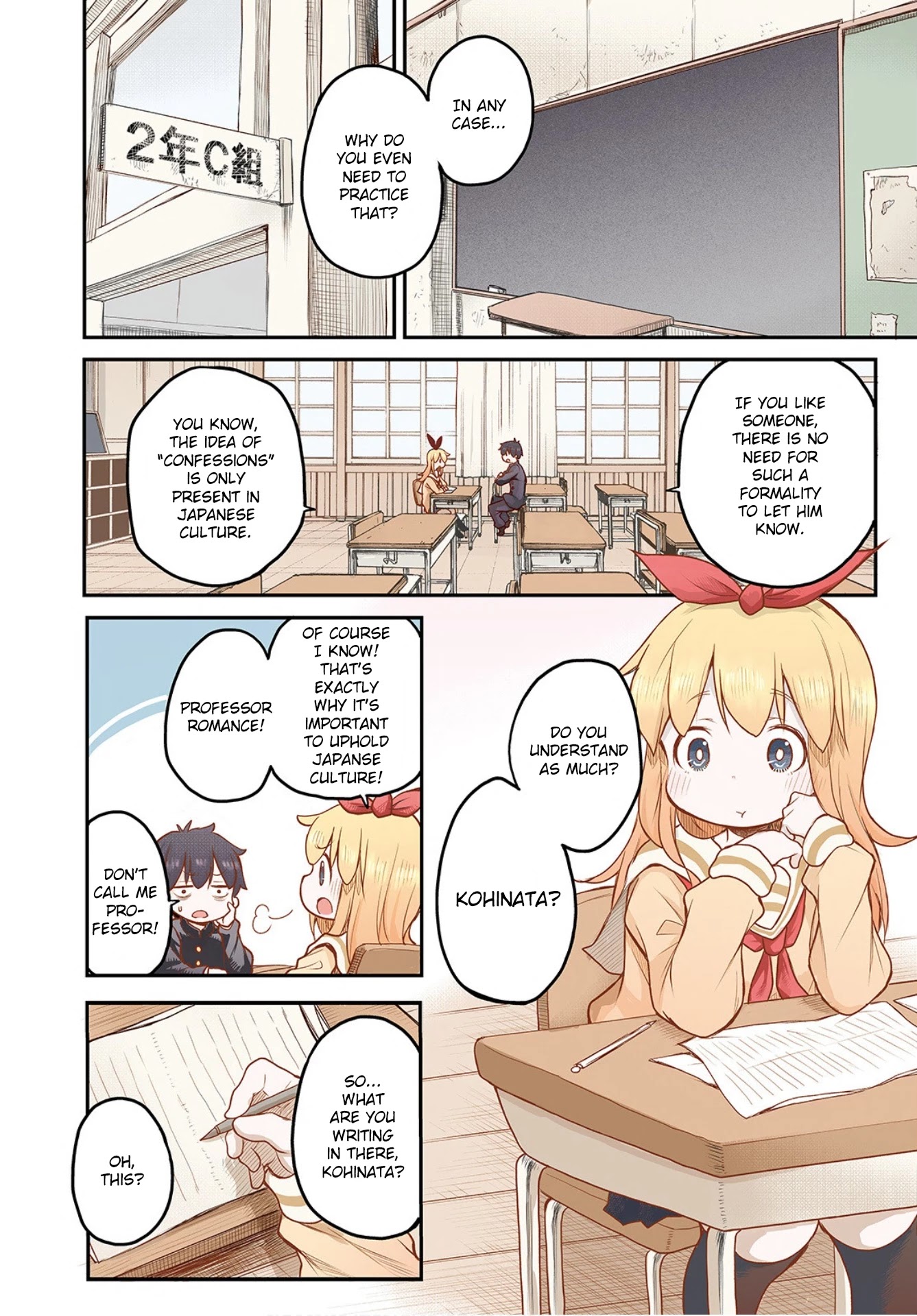 Shuumatsu No Kohinata-San Chapter 1 #4