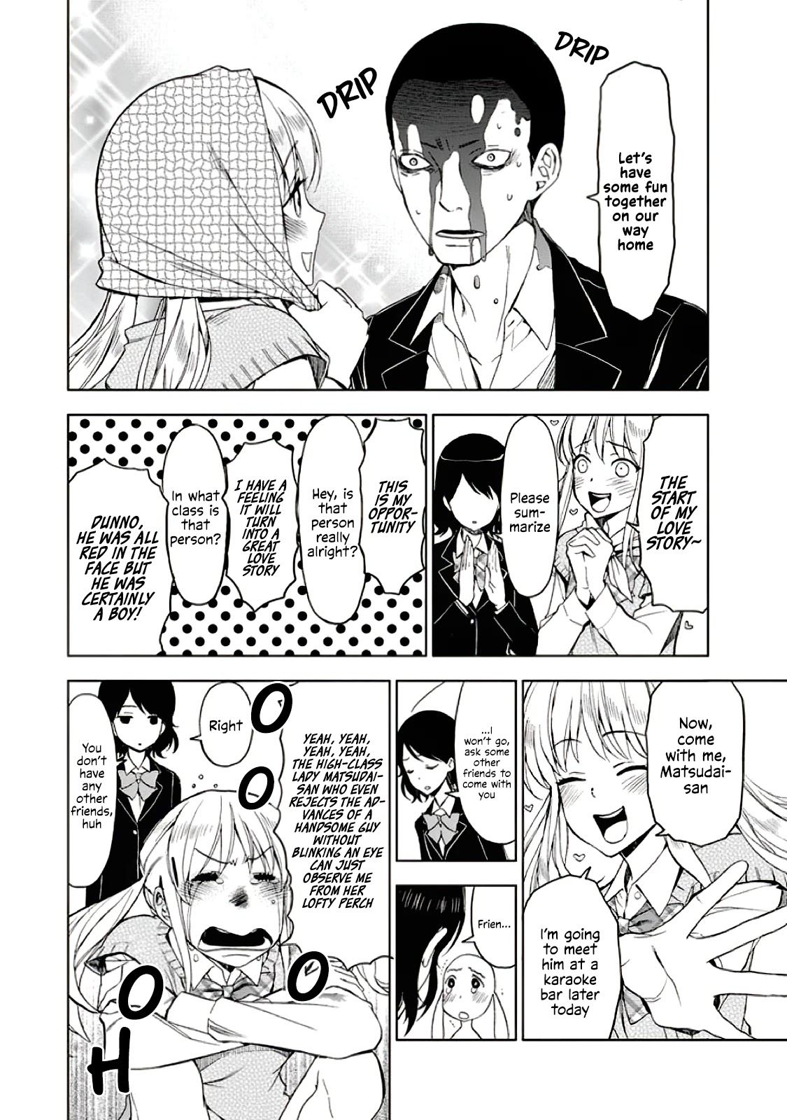 Misanthrope Na Kanojo Chapter 4 #12