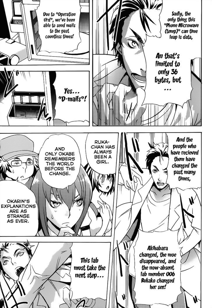 Steins;gate - Boukan No Rebellion Chapter 5 #13