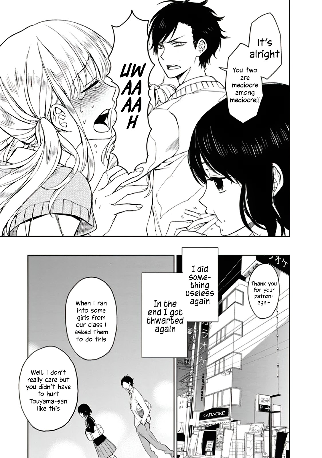 Misanthrope Na Kanojo Chapter 4 #32