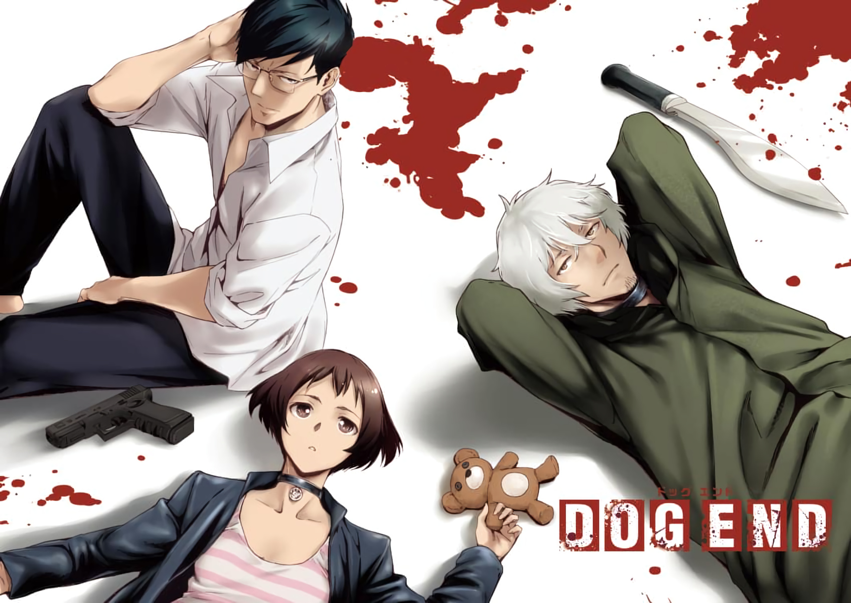 Dog End Chapter 1 #9