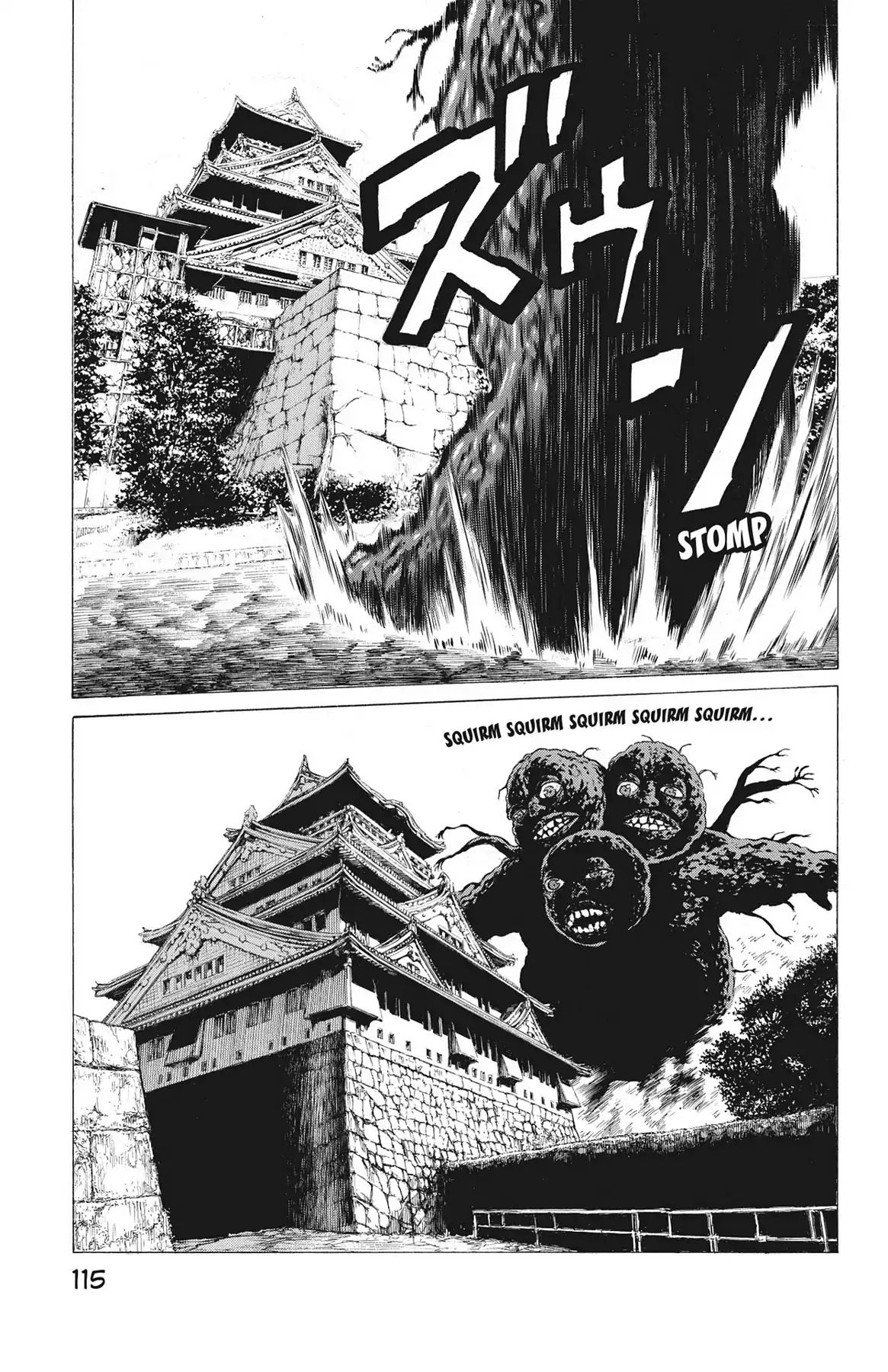 Hakaijuu Chapter 69 #15