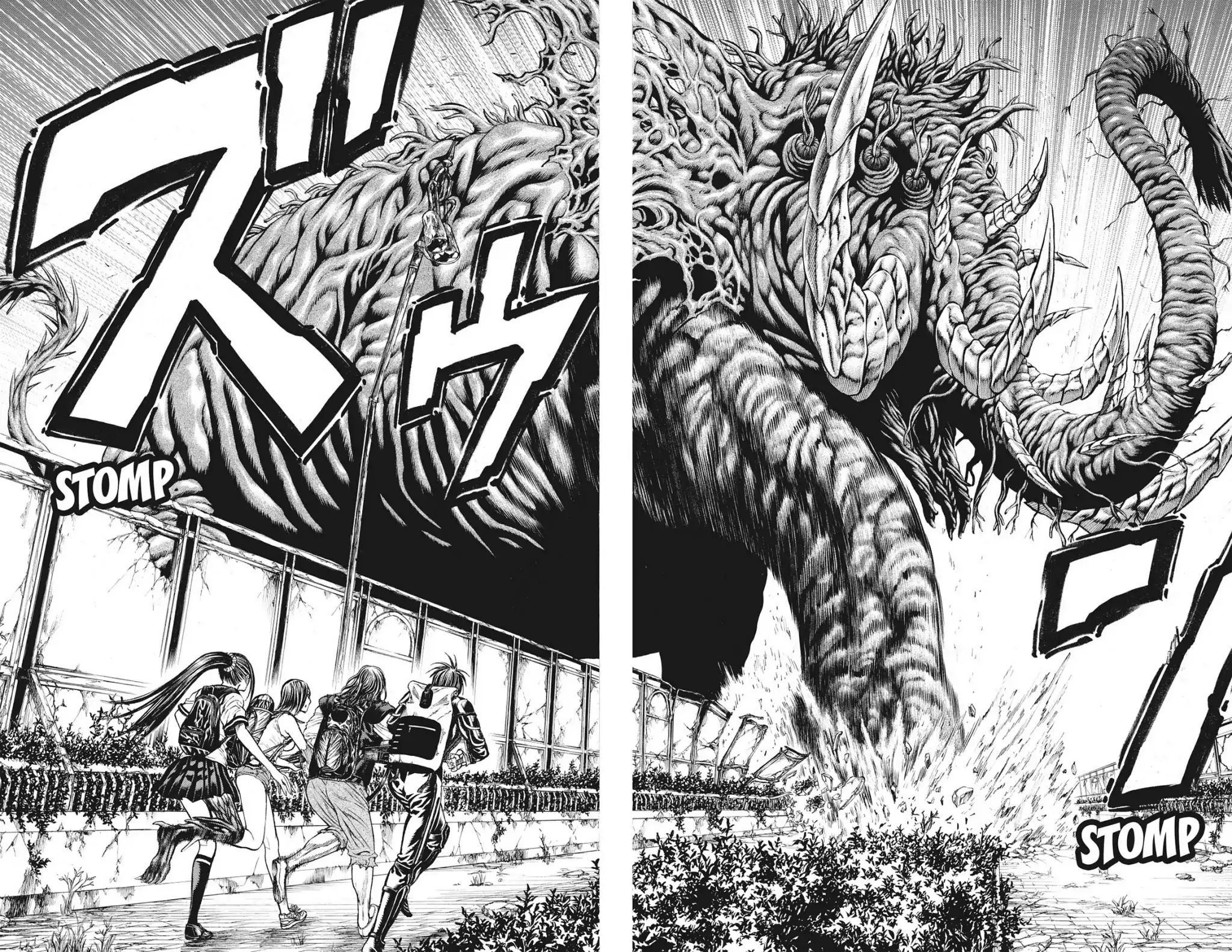 Hakaijuu Chapter 61 #42