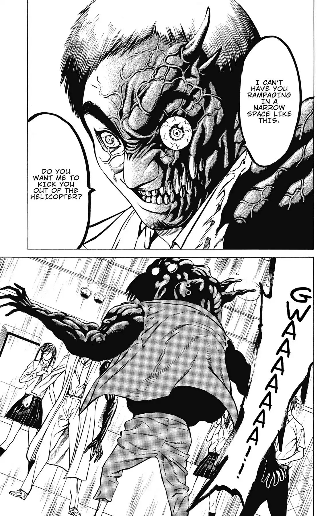 Hakaijuu Chapter 47 #5