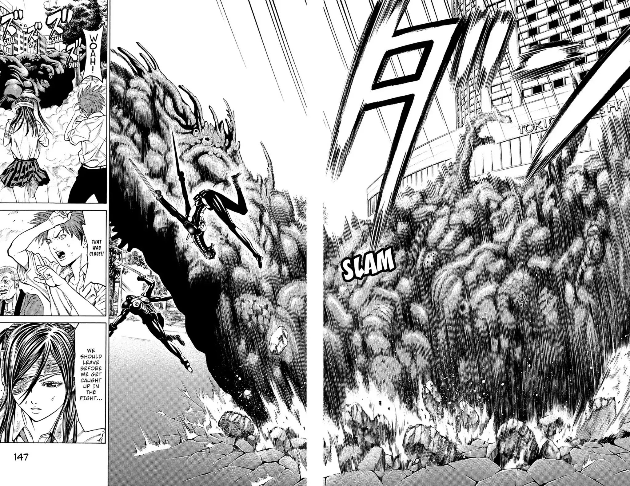 Hakaijuu Chapter 35 #2