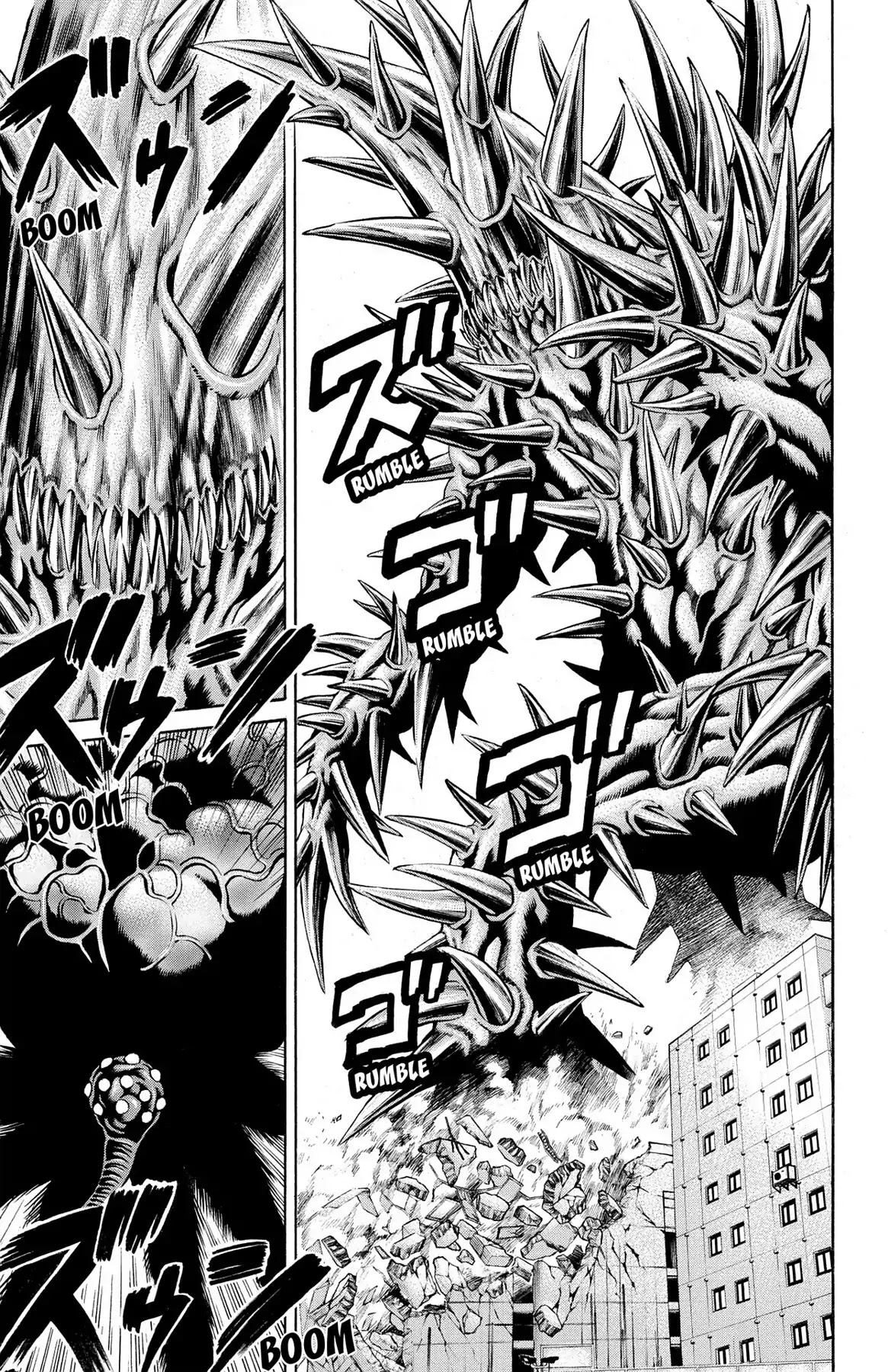 Hakaijuu Chapter 33 #14