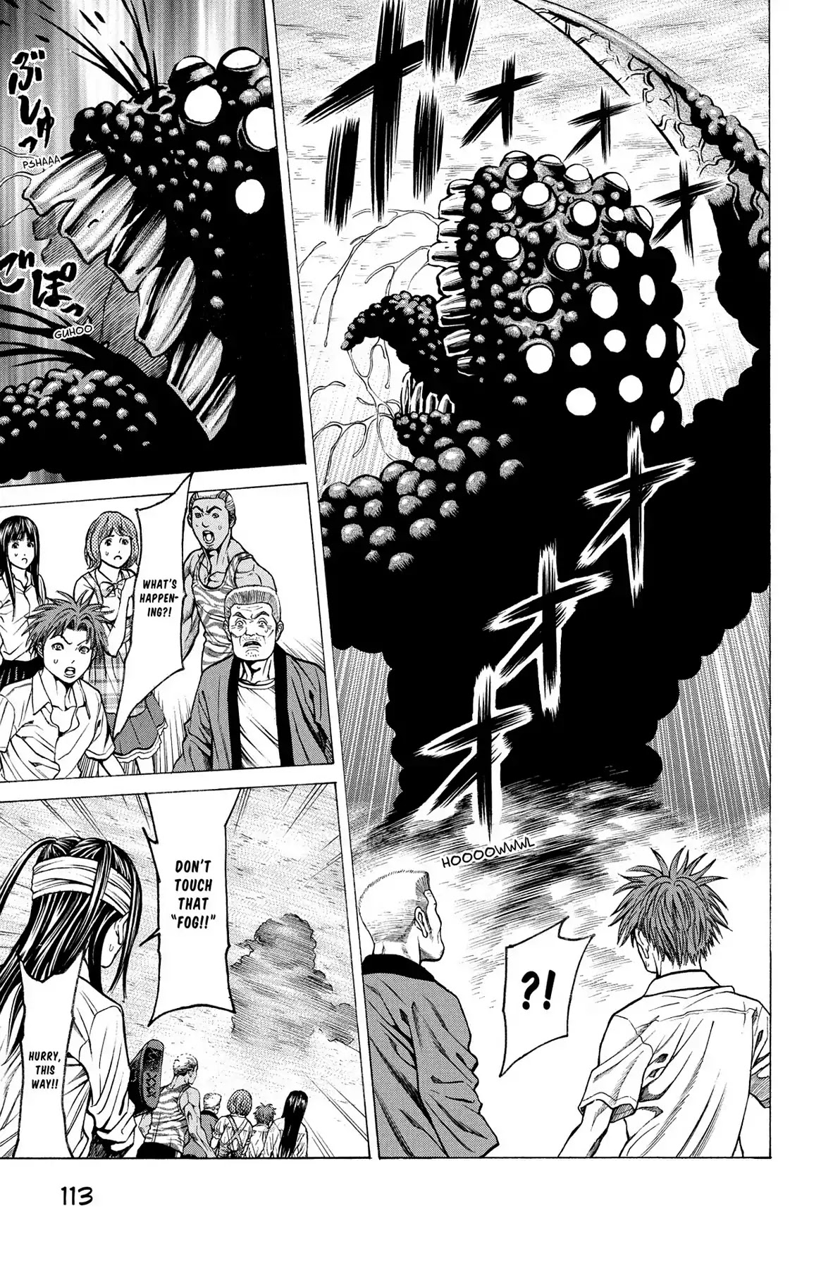 Hakaijuu Chapter 30 #13