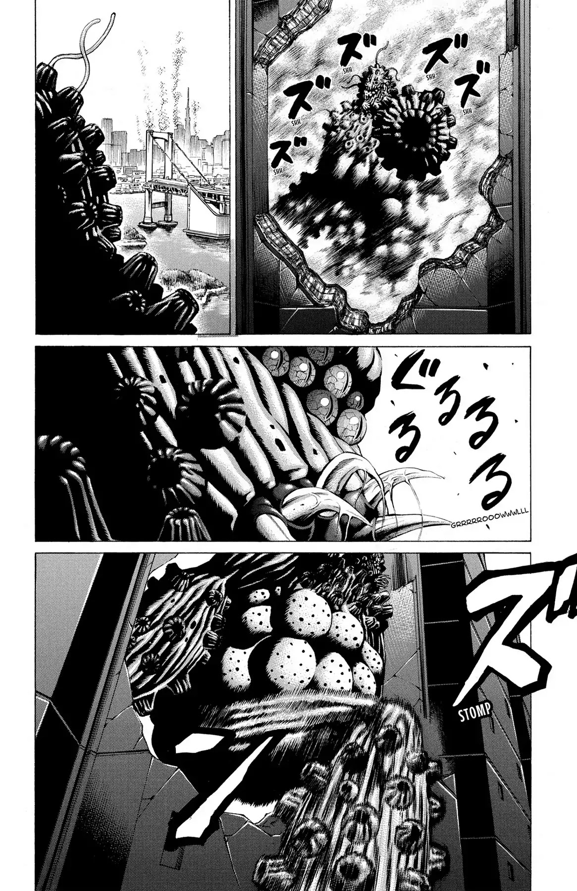 Hakaijuu Chapter 29 #2