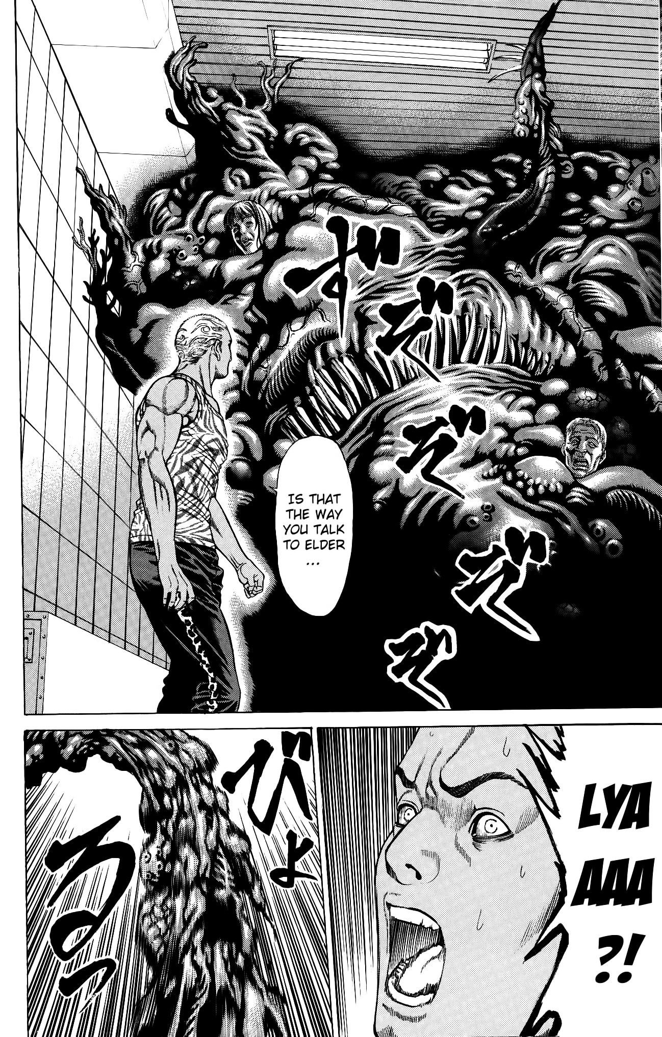 Hakaijuu Chapter 25 #8