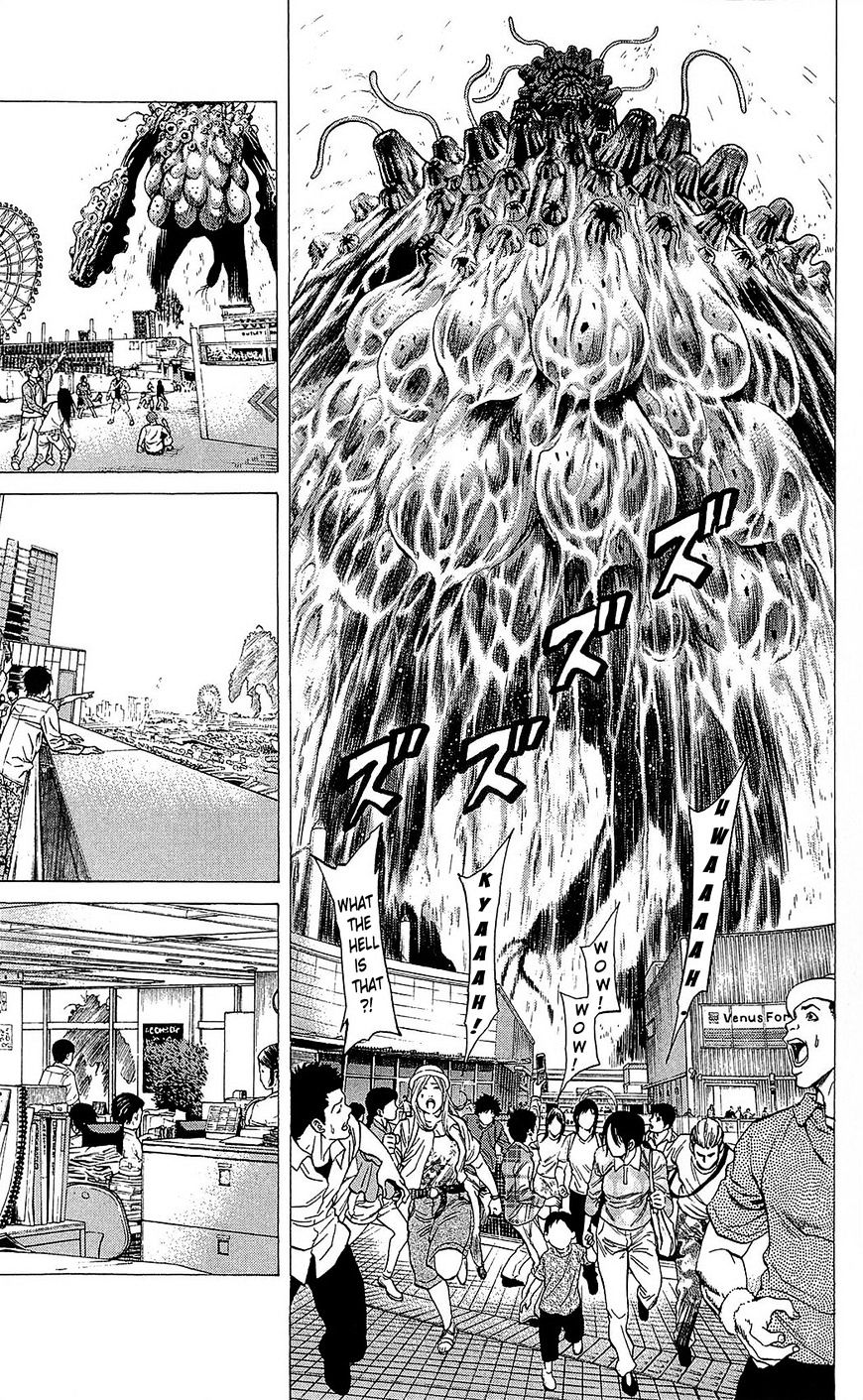 Hakaijuu Chapter 21 #7