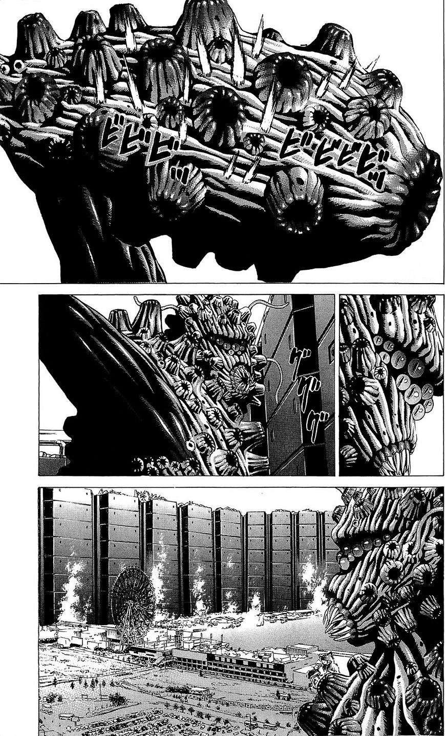 Hakaijuu Chapter 21 #41