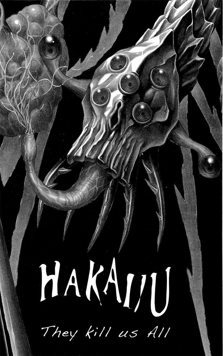 Hakaijuu Chapter 7 #1