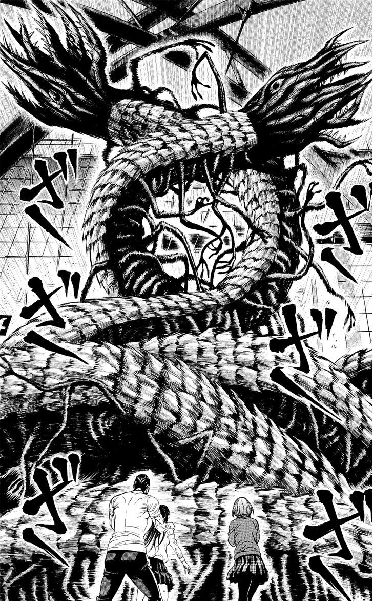 Hakaijuu Chapter 7 #7