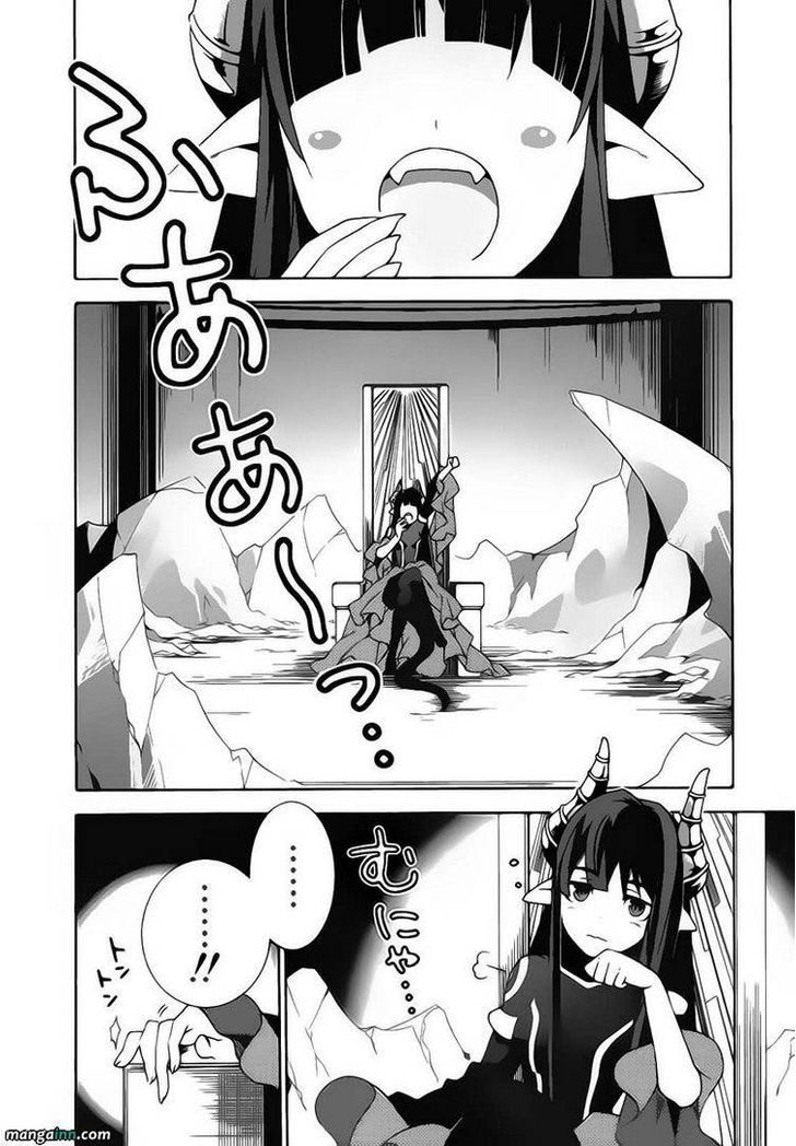 Mahoutsukai To Deshi No Futekisetsu Na Kankei Chapter 19 #31