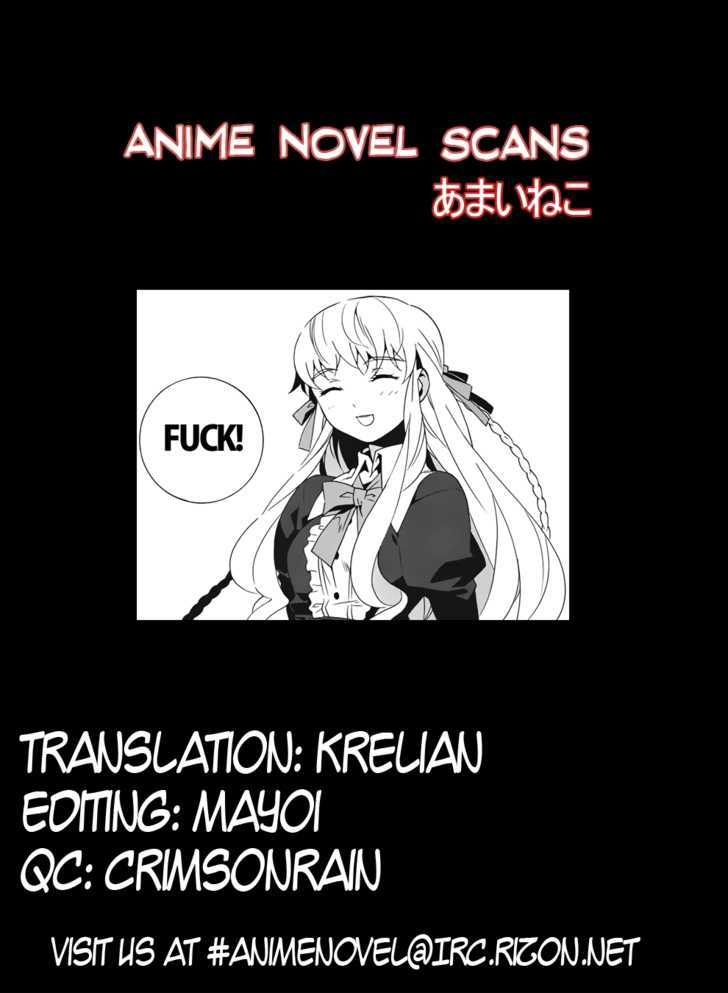 Mahoutsukai To Deshi No Futekisetsu Na Kankei Chapter 15 #29