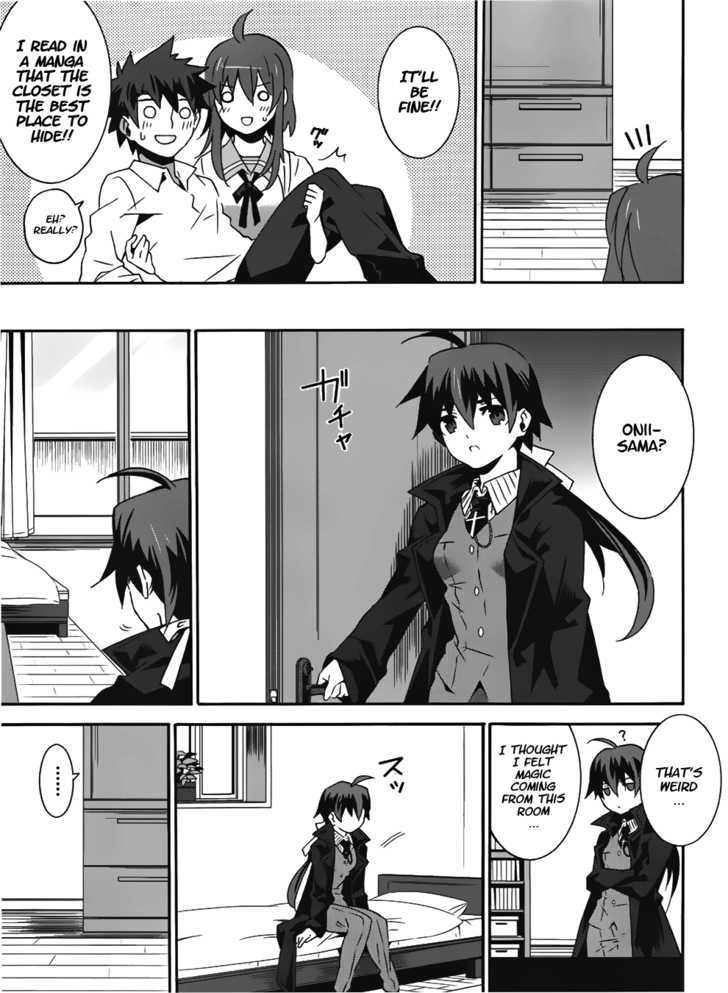 Mahoutsukai To Deshi No Futekisetsu Na Kankei Chapter 12 #7