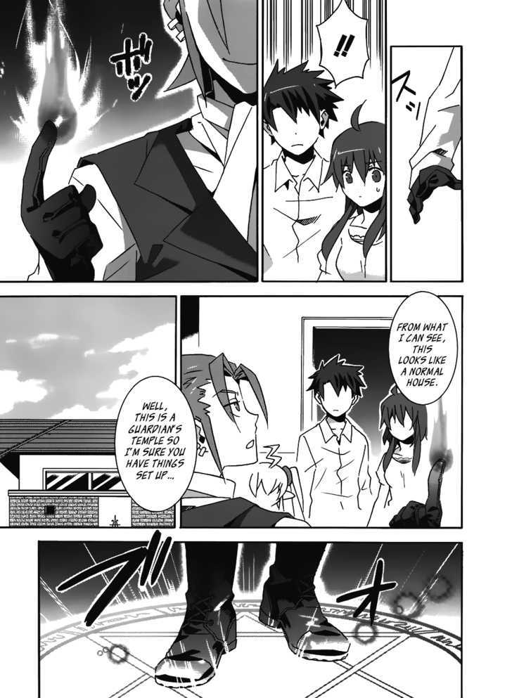 Mahoutsukai To Deshi No Futekisetsu Na Kankei Chapter 9 #3