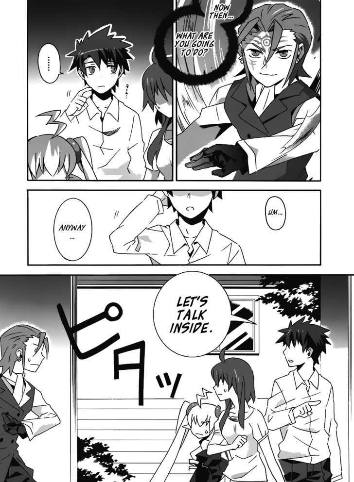 Mahoutsukai To Deshi No Futekisetsu Na Kankei Chapter 9 #5