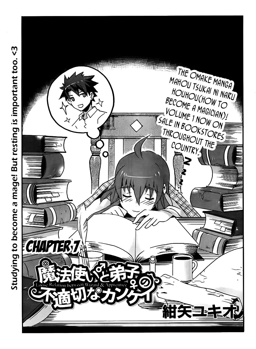 Mahoutsukai To Deshi No Futekisetsu Na Kankei Chapter 7 #1