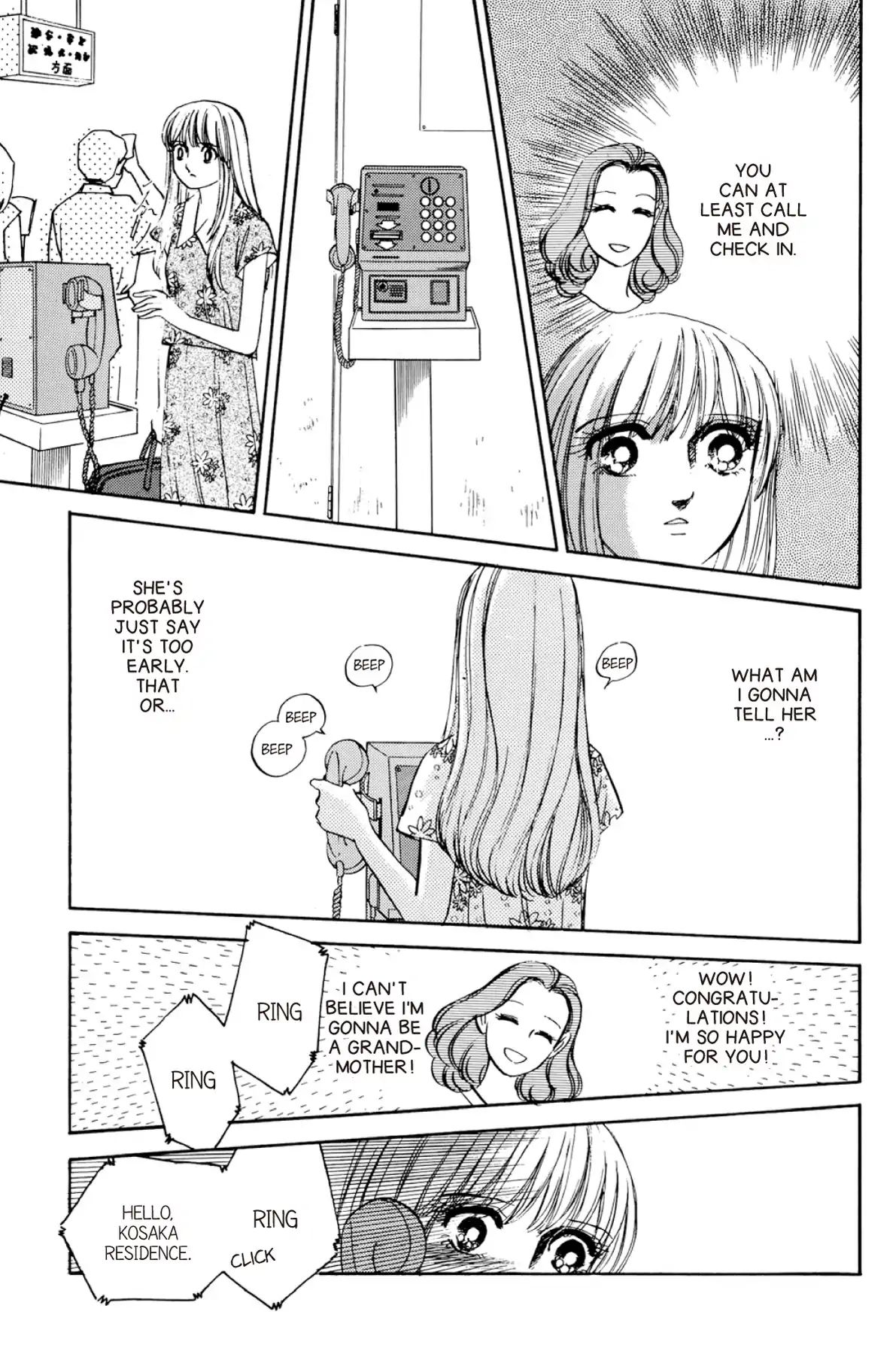 Dokyusei H Kara Hajimaru Koi Chapter 7.8 #7