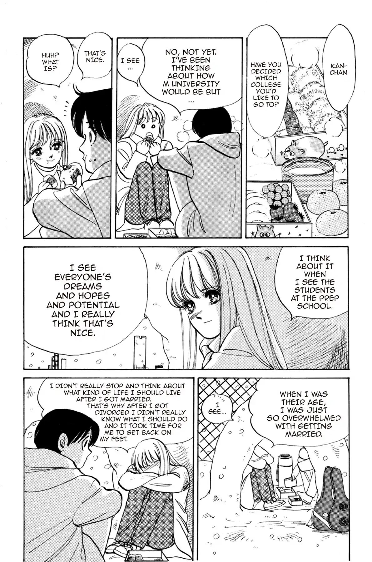 Dokyusei H Kara Hajimaru Koi Chapter 0.3 #9