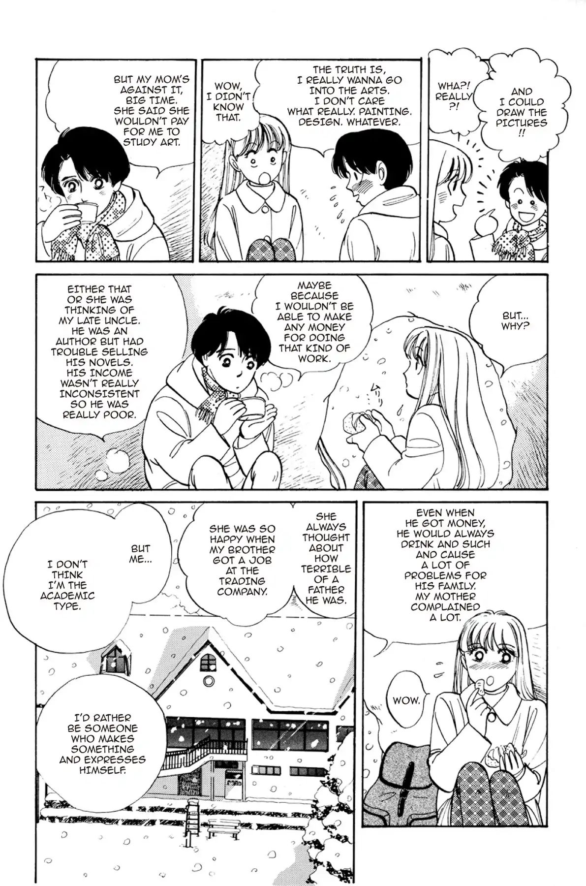 Dokyusei H Kara Hajimaru Koi Chapter 0.3 #12