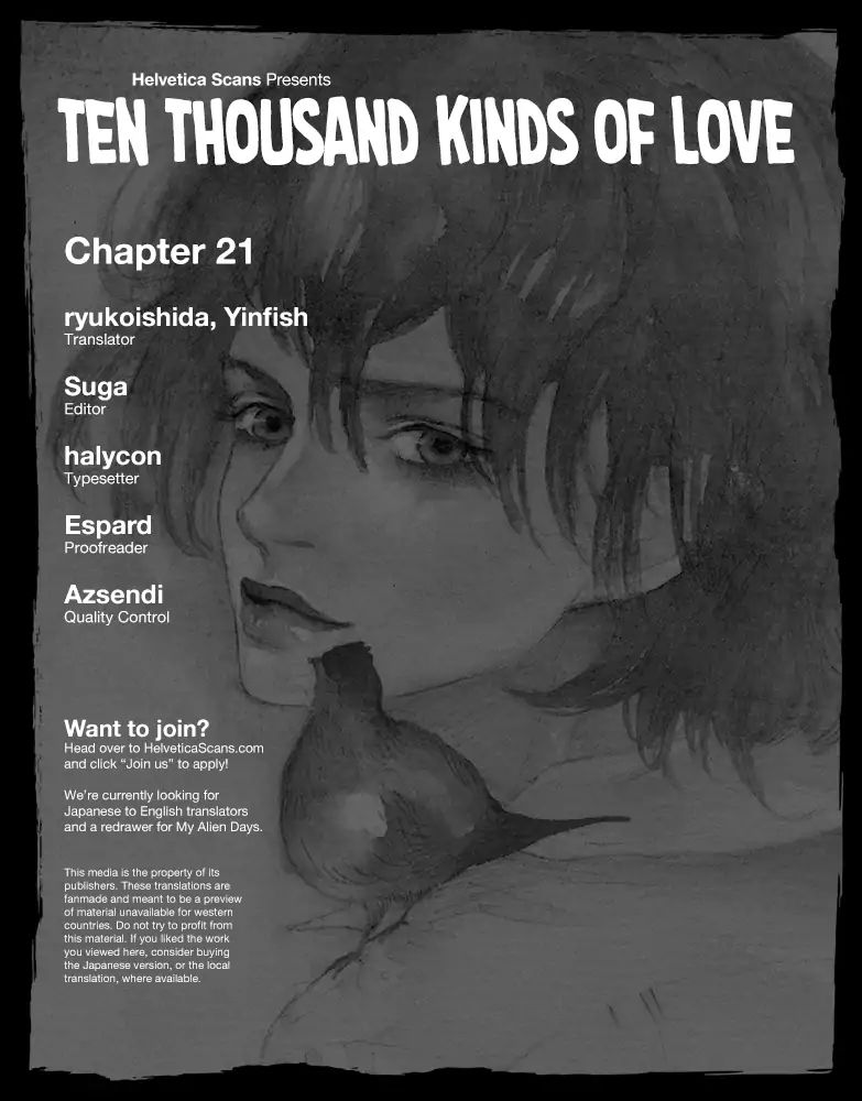 Ten Thousand Kinds Of Love Chapter 21 #1