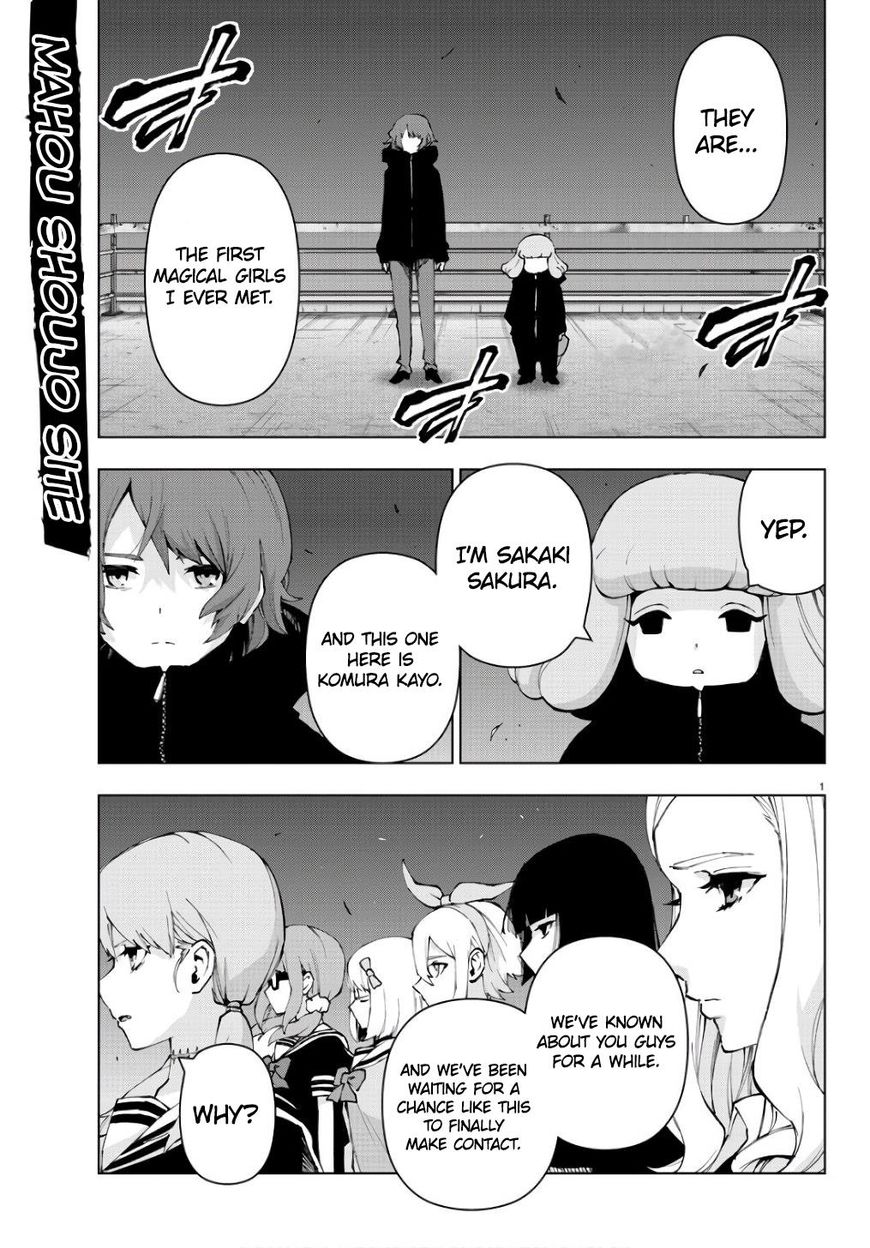 Mahou Shoujo Site Chapter 85 #1