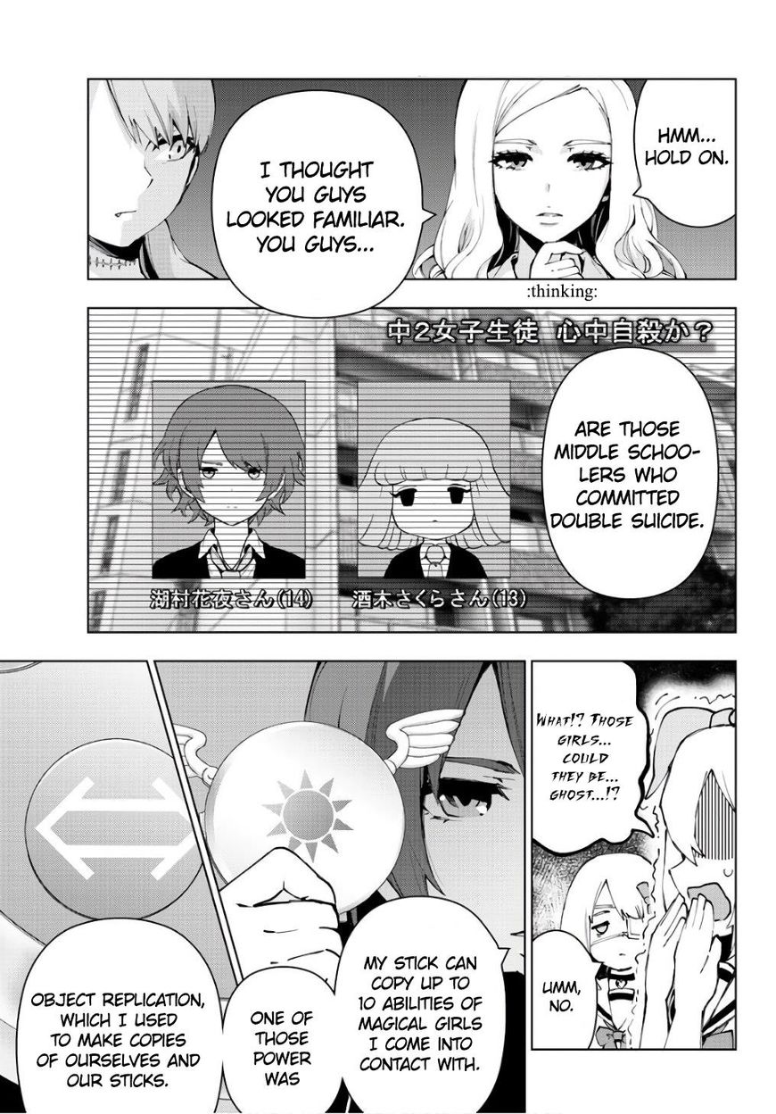 Mahou Shoujo Site Chapter 85 #9