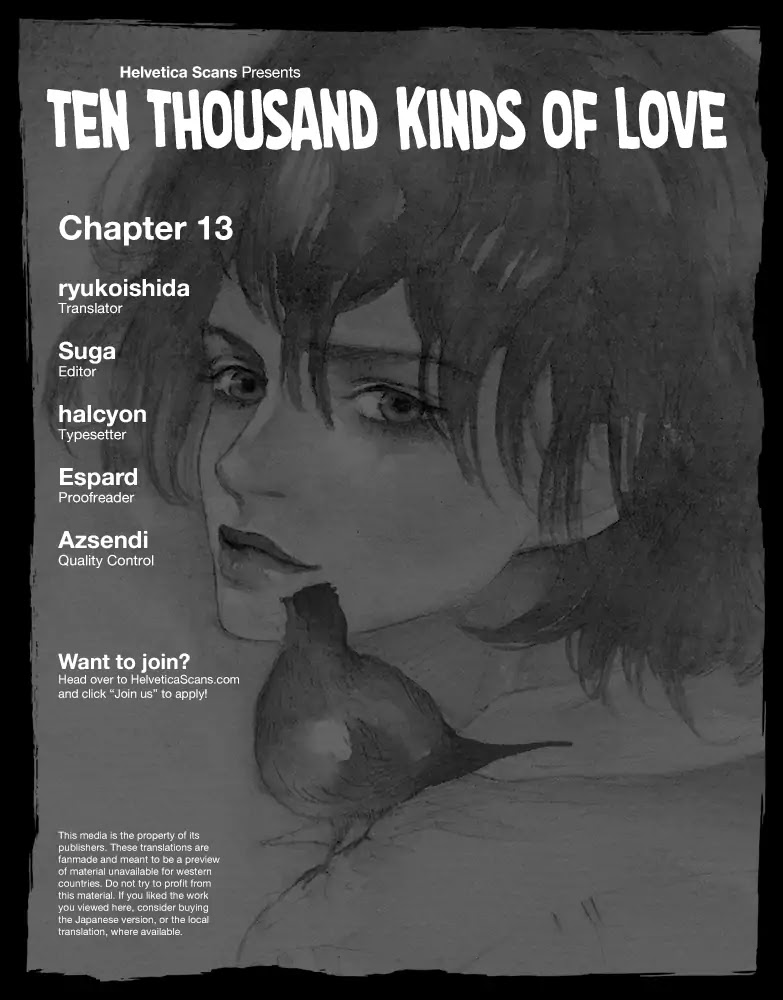 Ten Thousand Kinds Of Love Chapter 13 #1