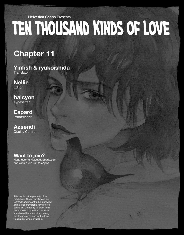 Ten Thousand Kinds Of Love Chapter 11 #1