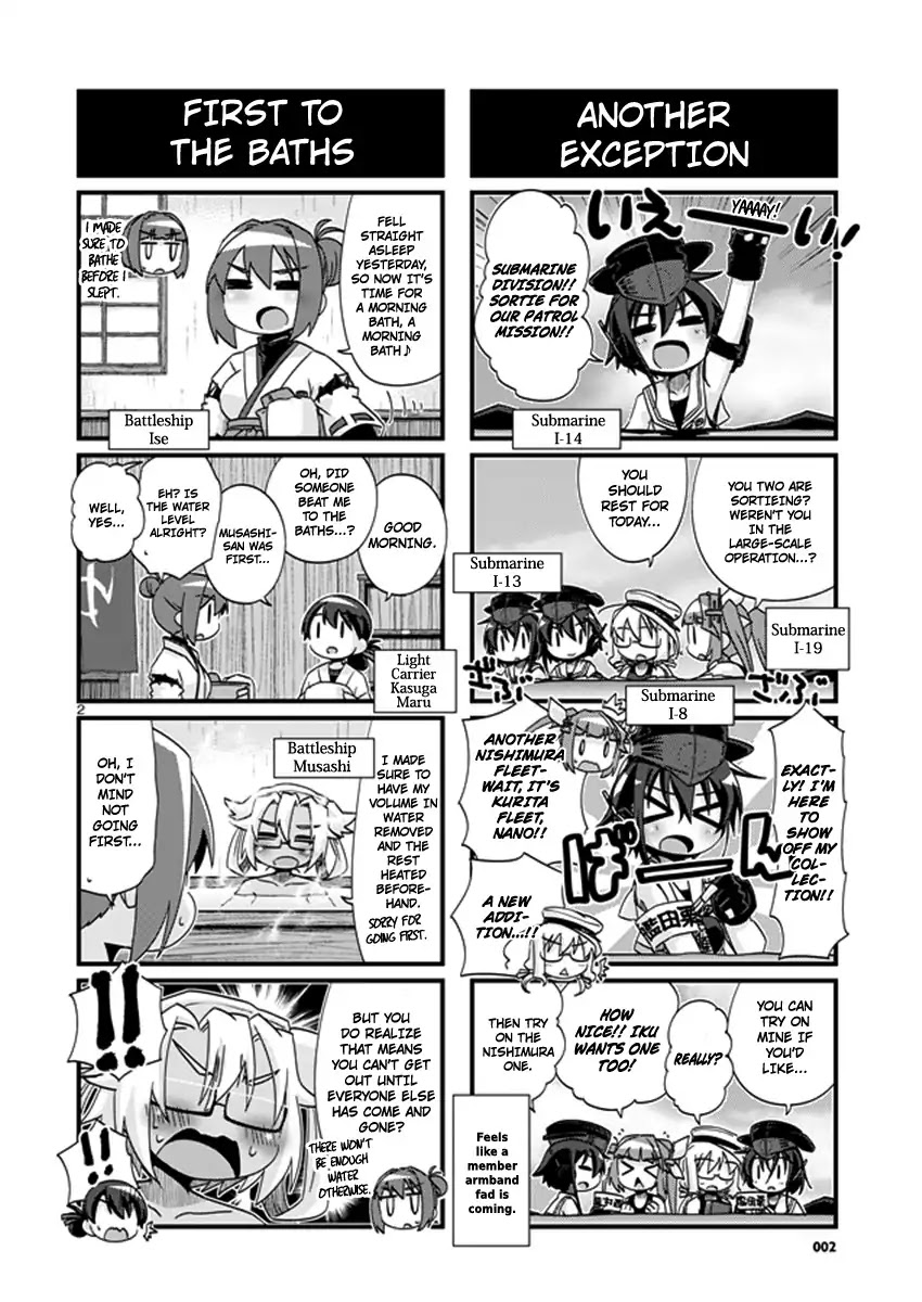 Kantai Collection - Kankore - 4-Koma Comic - Fubuki, Ganbarimasu! Chapter 200 #2