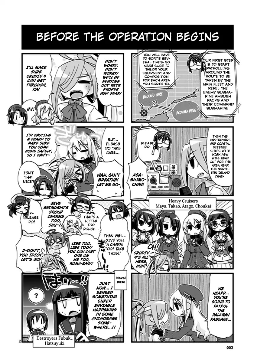 Kantai Collection - Kankore - 4-Koma Comic - Fubuki, Ganbarimasu! Chapter 198 #2